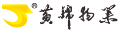 河南黃錦物業管理有限公司